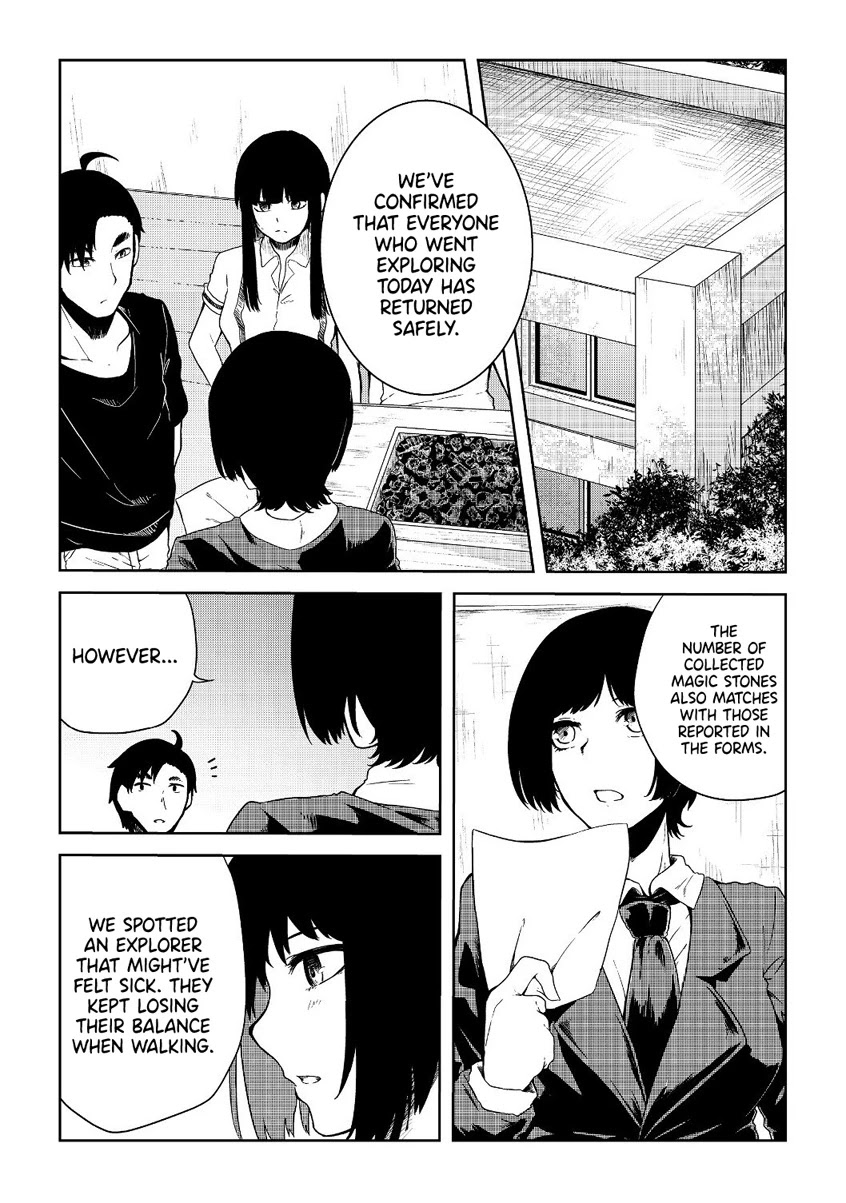 Sharing Life On A Deserted Island With An Elf chapter 9 page 17