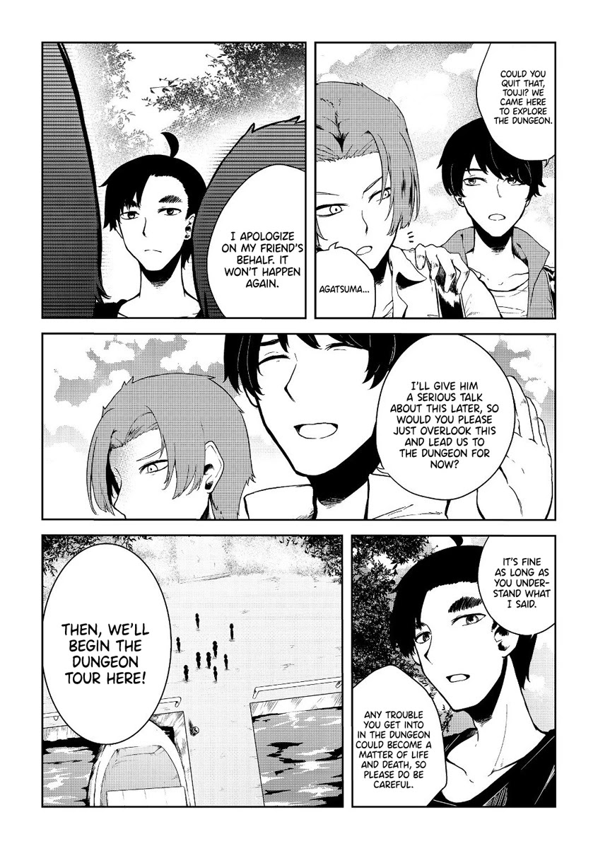 Sharing Life On A Deserted Island With An Elf chapter 9 page 5