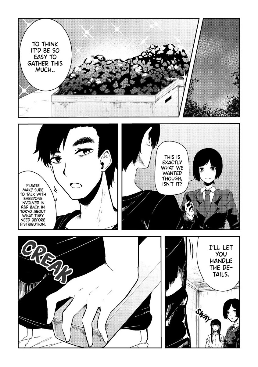 Sharing Life On A Deserted Island With An Elf chapter 9 page 9