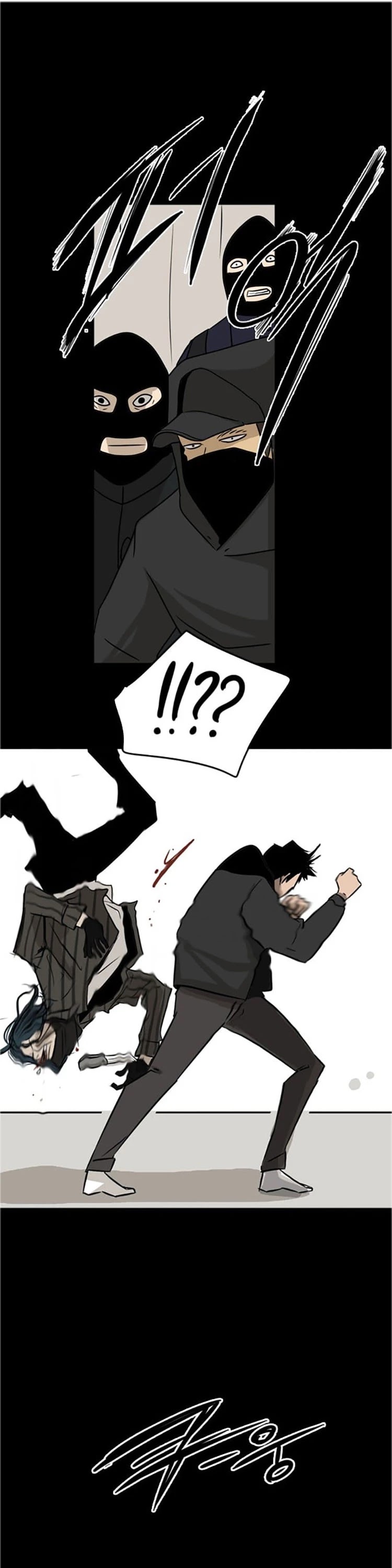 Shark chapter 1 page 23