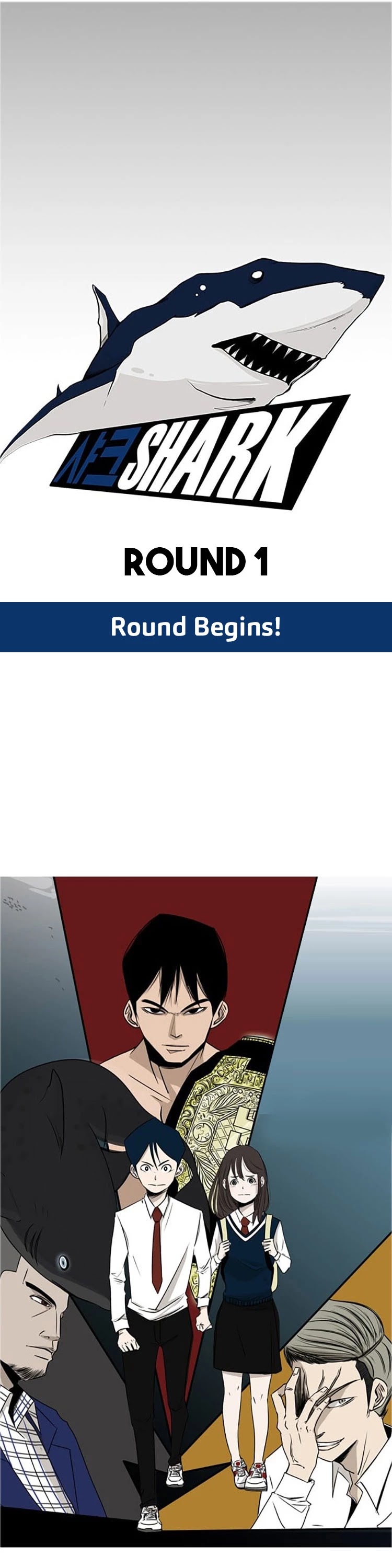 Shark chapter 1 page 26