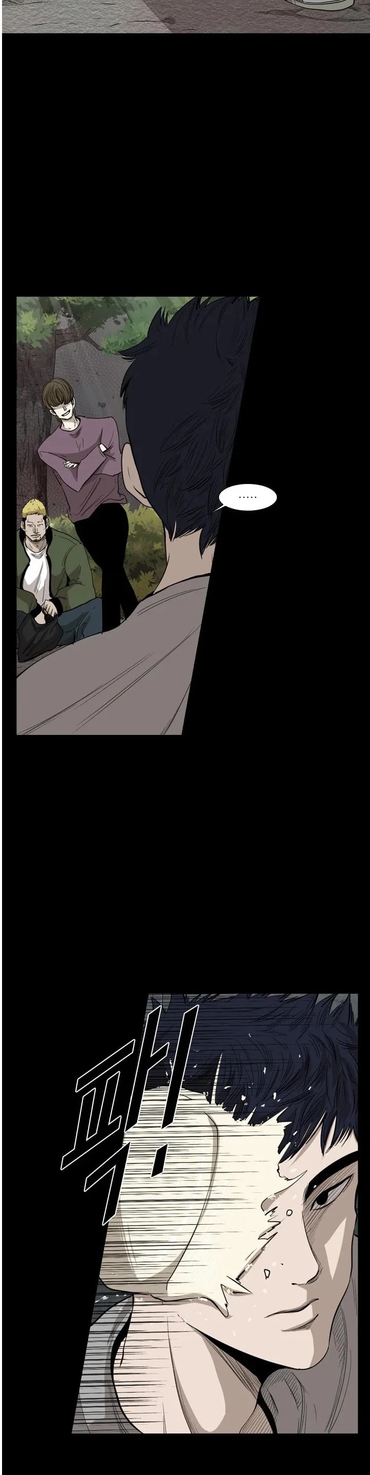 Shark chapter 100 page 10