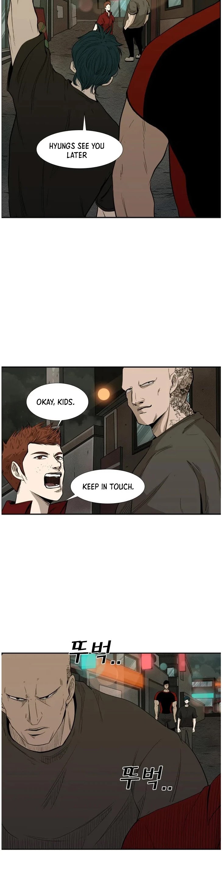 Shark chapter 100 page 23