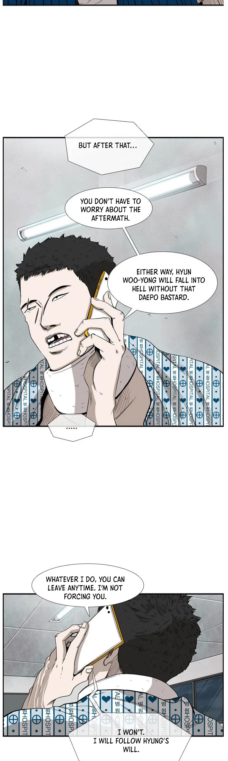 Shark chapter 100 page 32