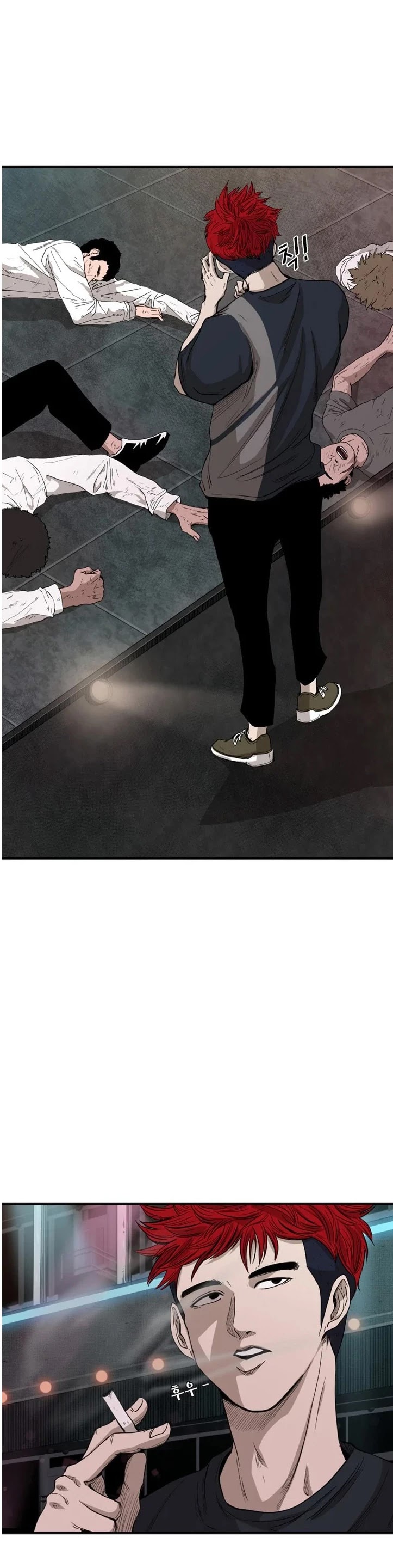 Shark chapter 100 page 6