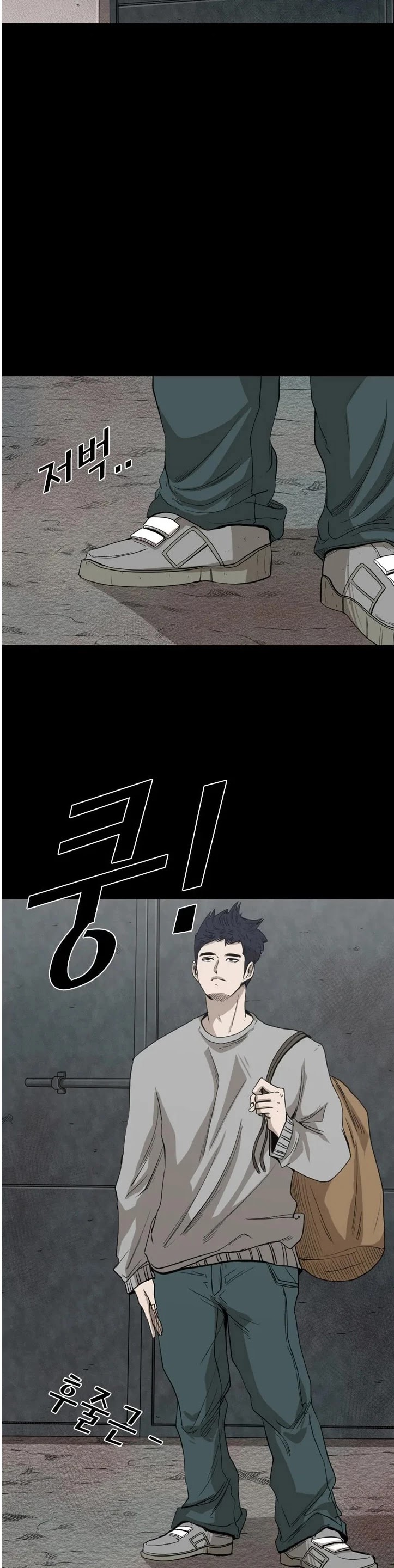 Shark chapter 100 page 9