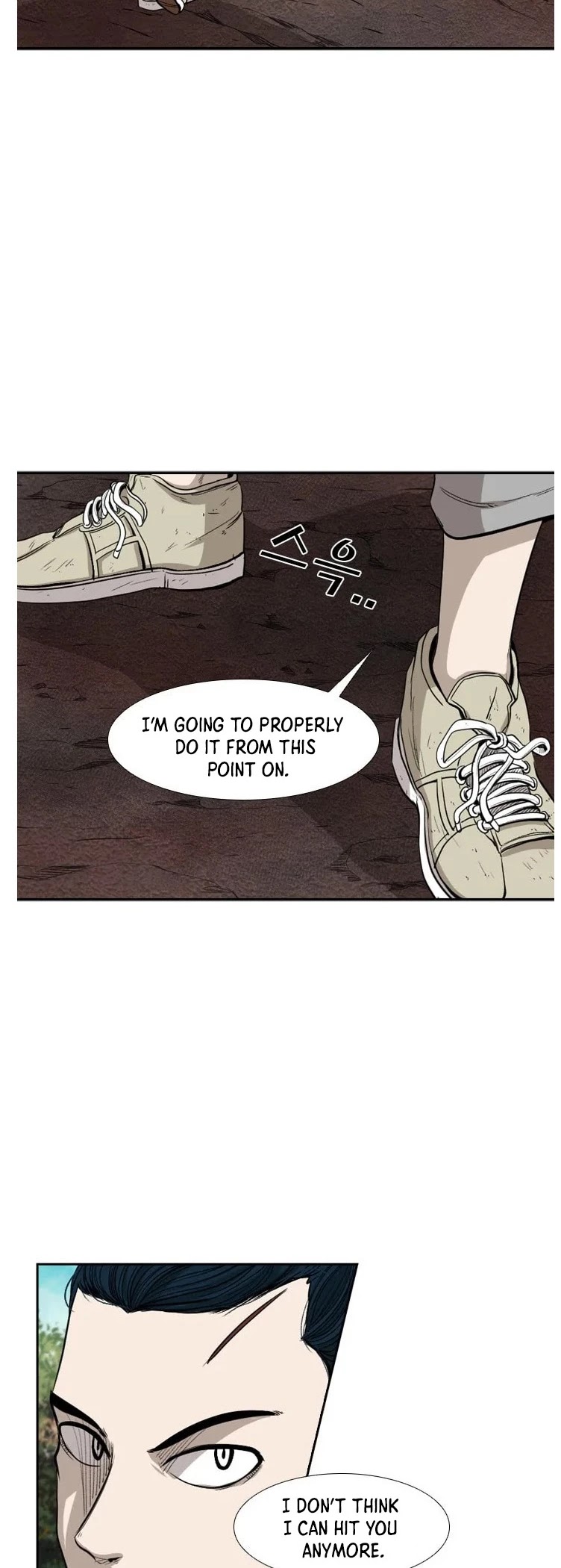 Shark chapter 101 page 18