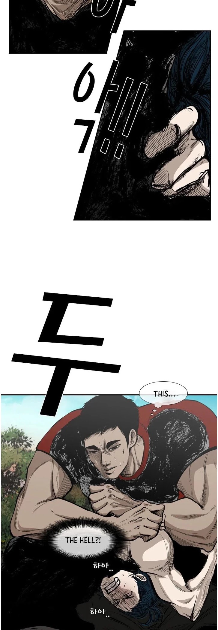 Shark chapter 101 page 24