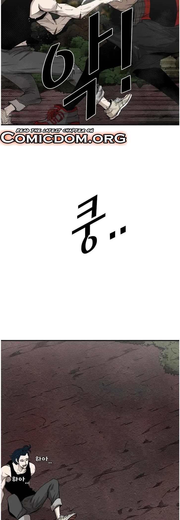 Shark chapter 101 page 26