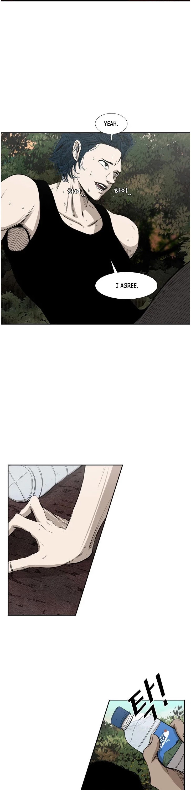 Shark chapter 101 page 28