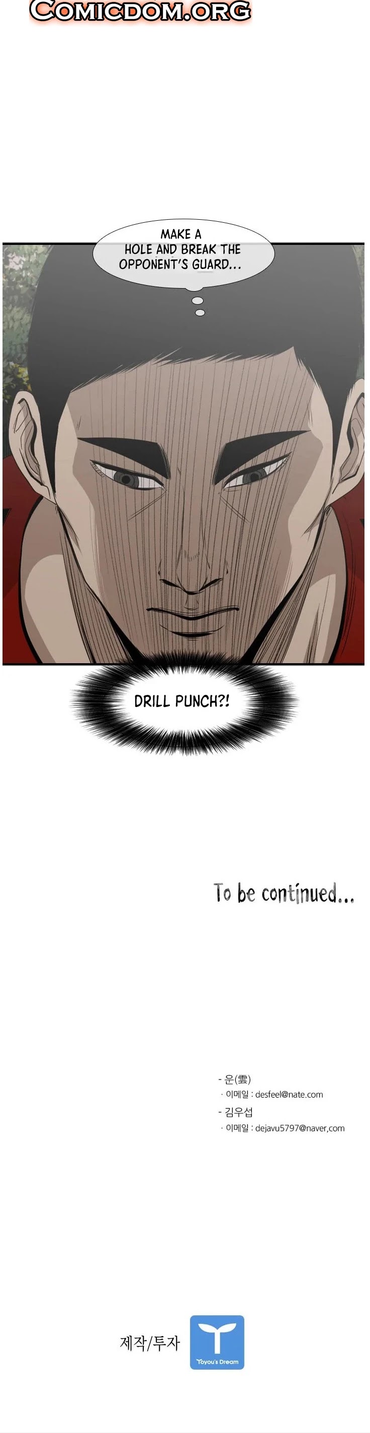 Shark chapter 101 page 39