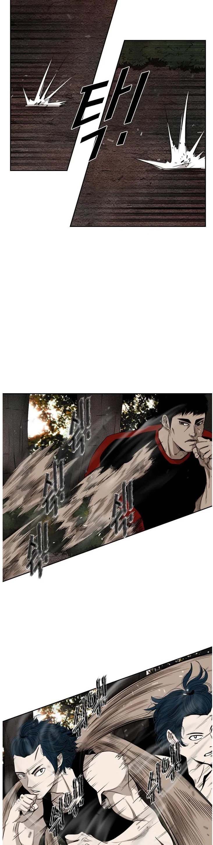 Shark chapter 101 page 6