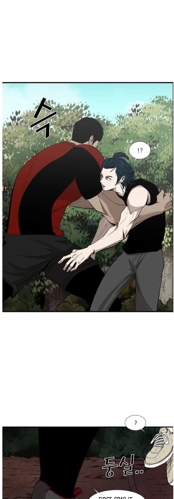 Shark chapter 102 page 18