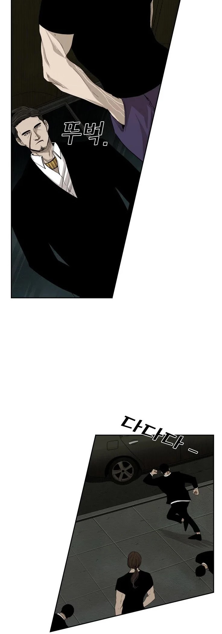 Shark chapter 102 page 37