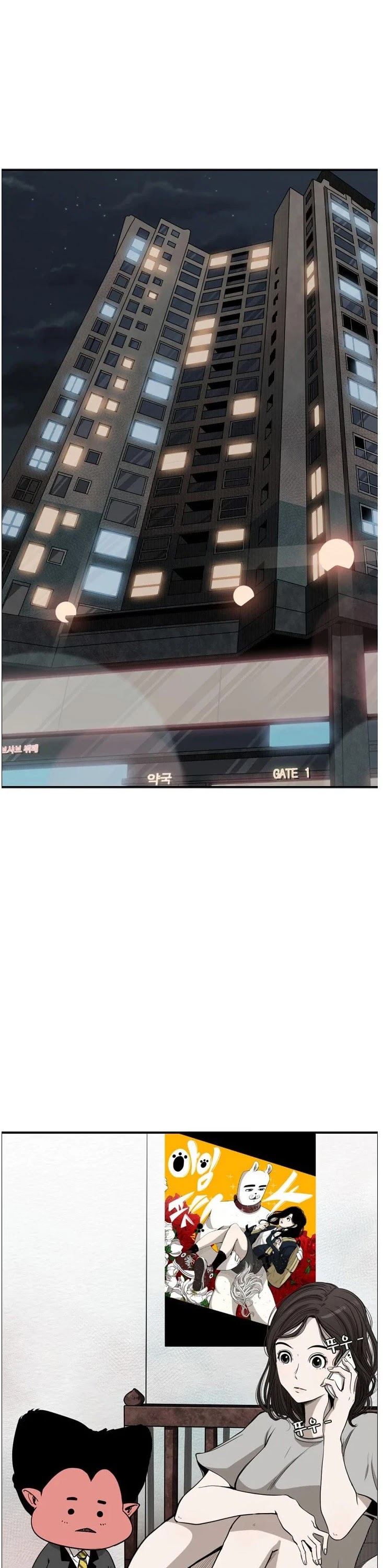 Shark chapter 102 page 41