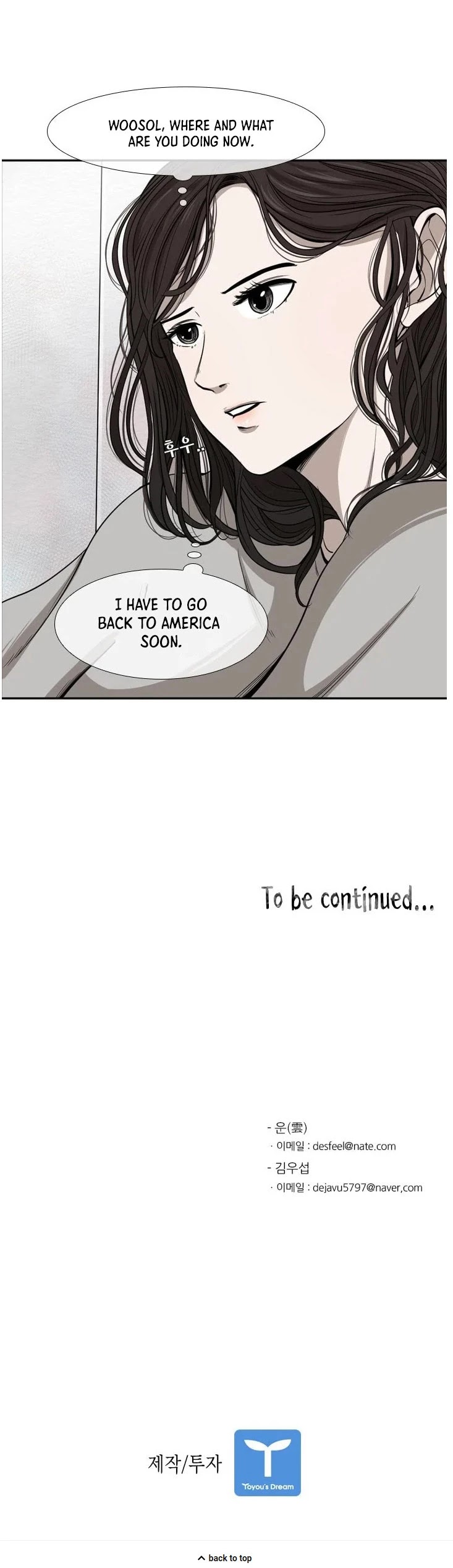 Shark chapter 102 page 43