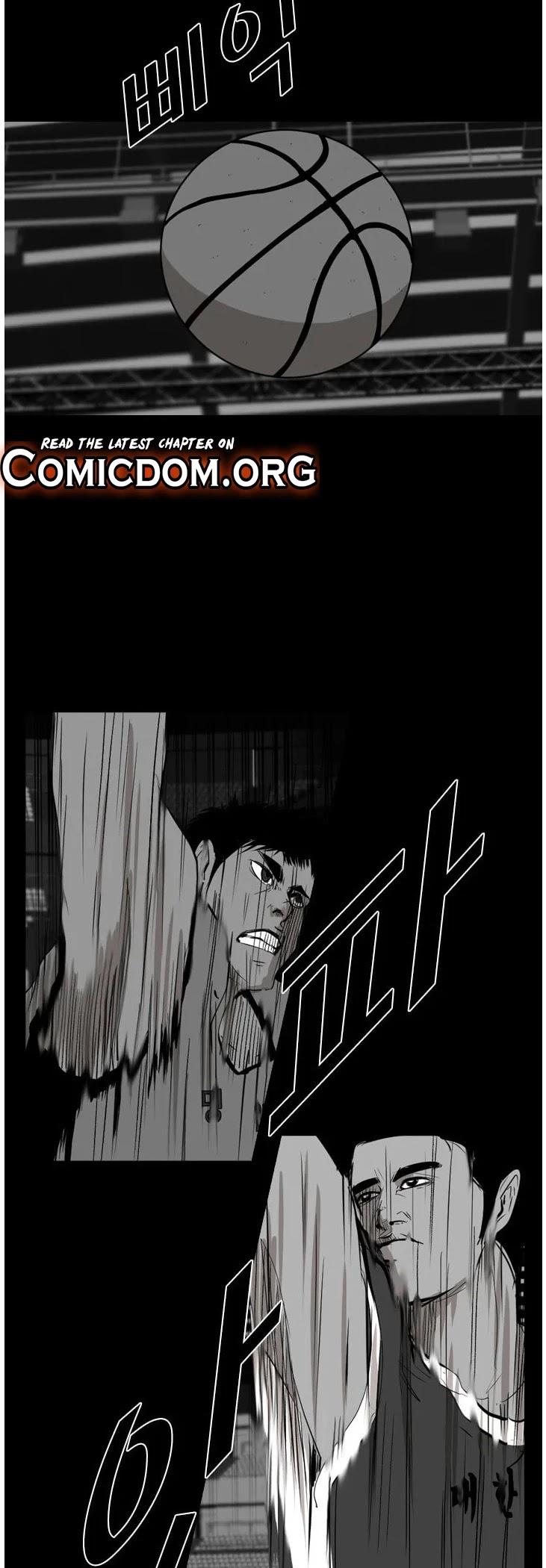 Shark chapter 103 page 20