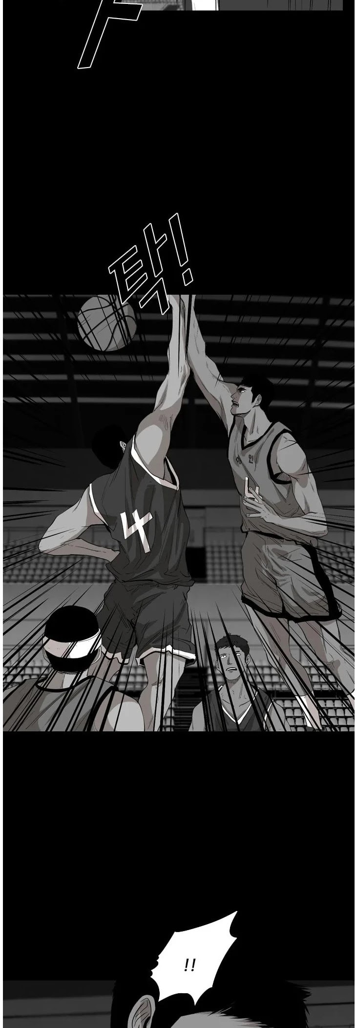 Shark chapter 103 page 21