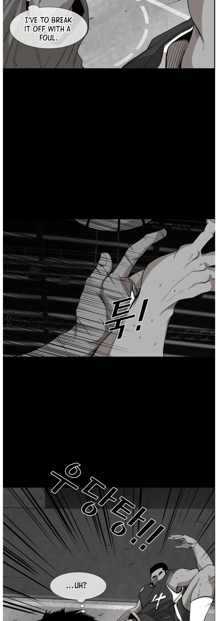 Shark chapter 103 page 24