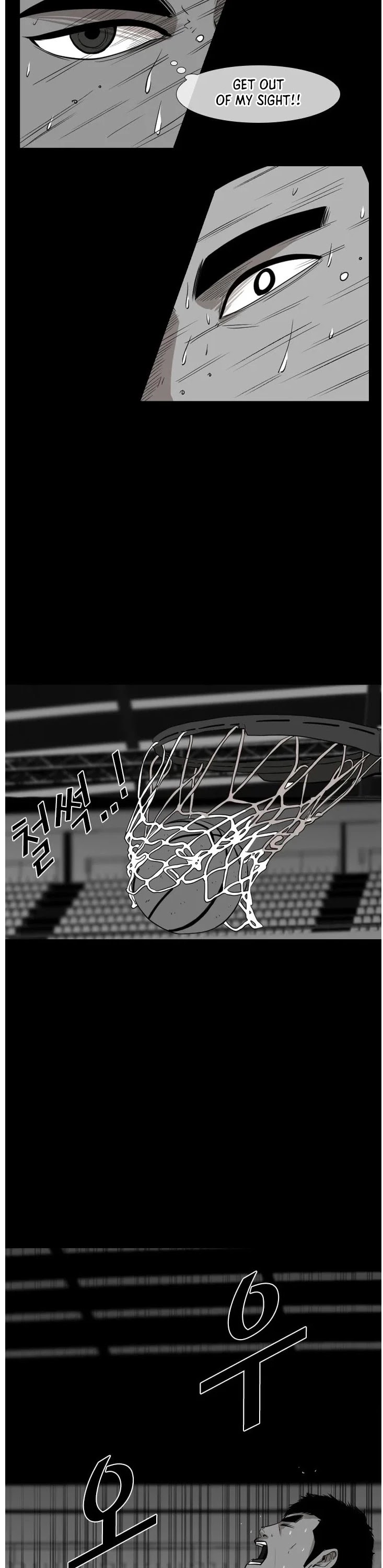 Shark chapter 103 page 31