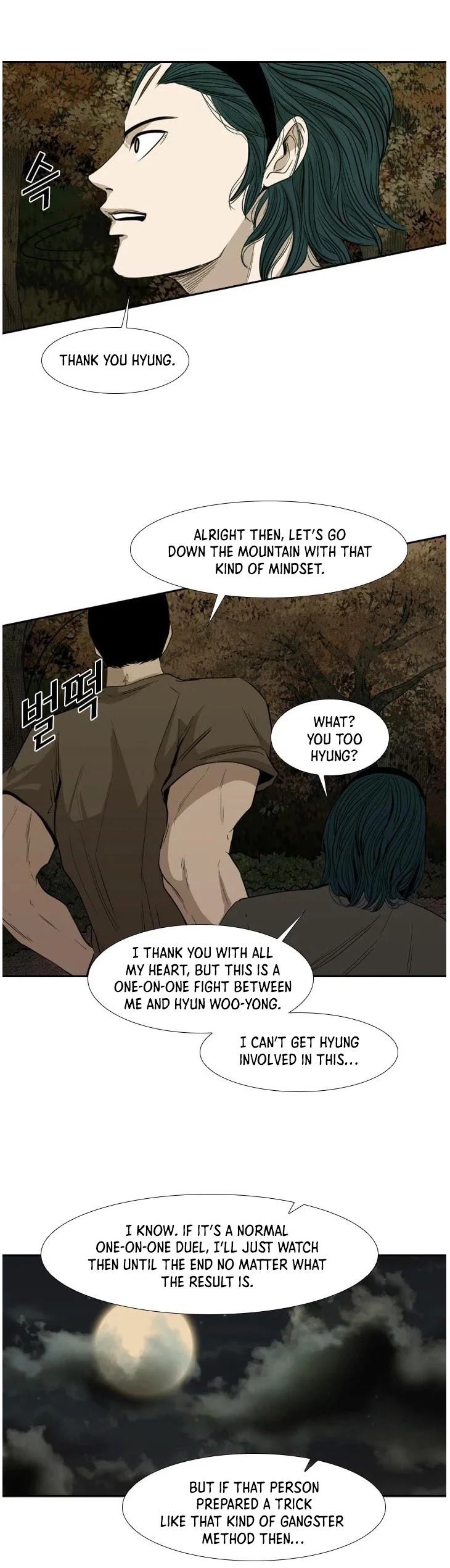 Shark chapter 103 page 36