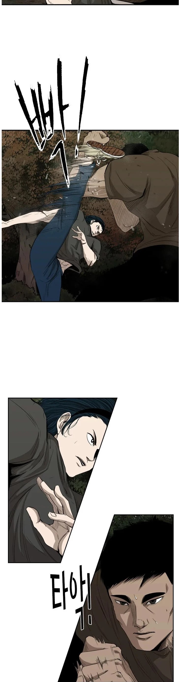 Shark chapter 103 page 4