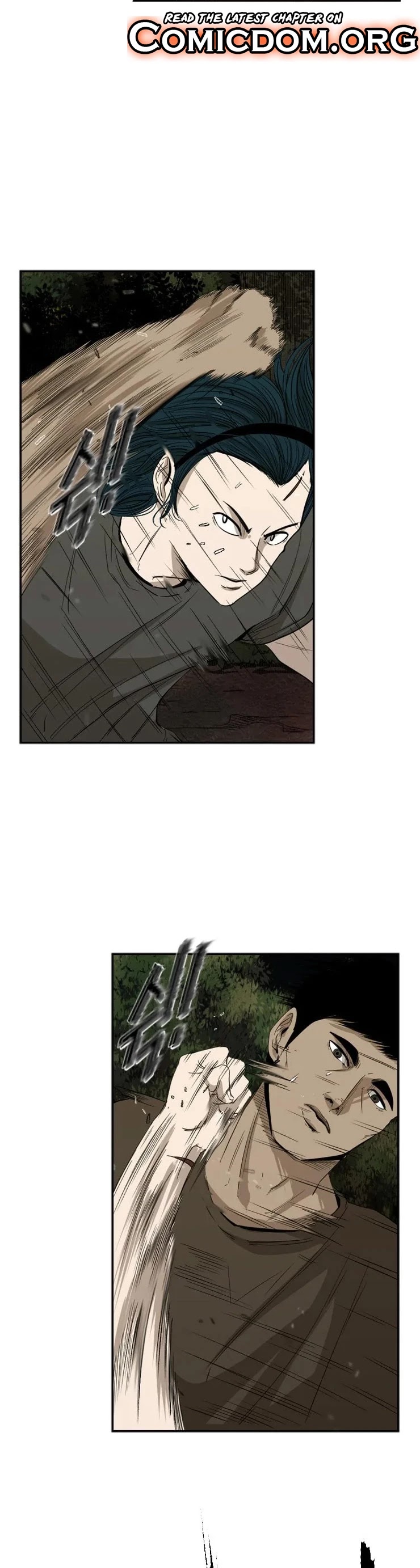 Shark chapter 103 page 5