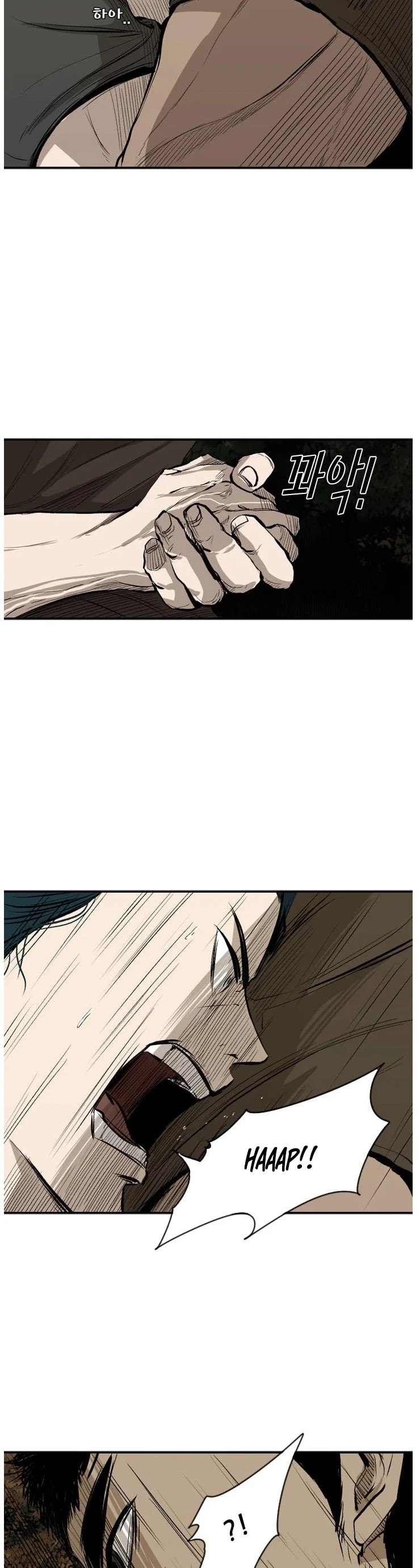 Shark chapter 103 page 8