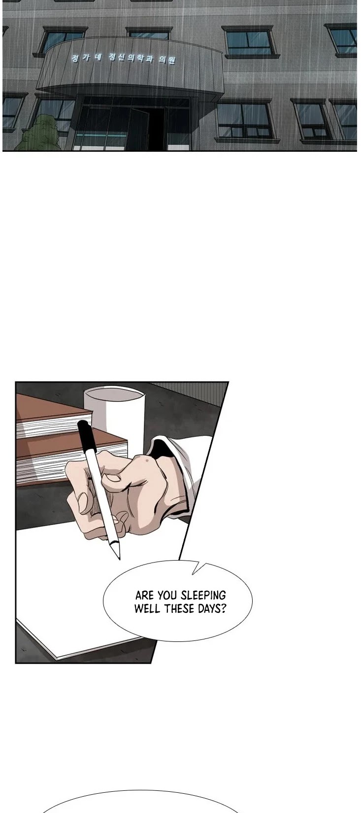 Shark chapter 104 page 12