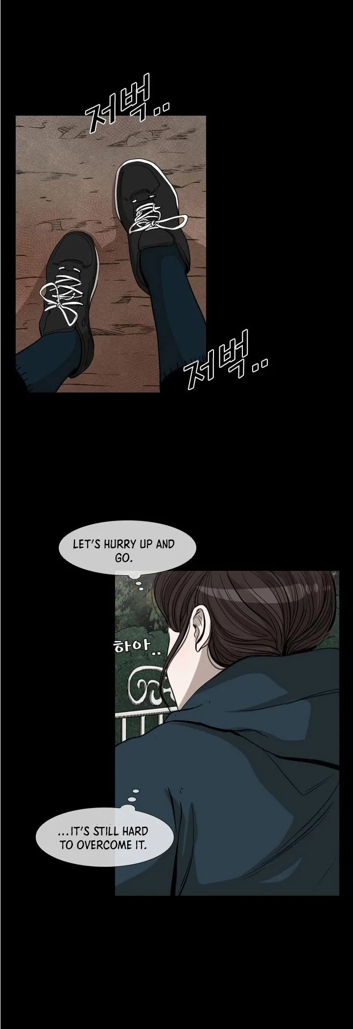 Shark chapter 104 page 16