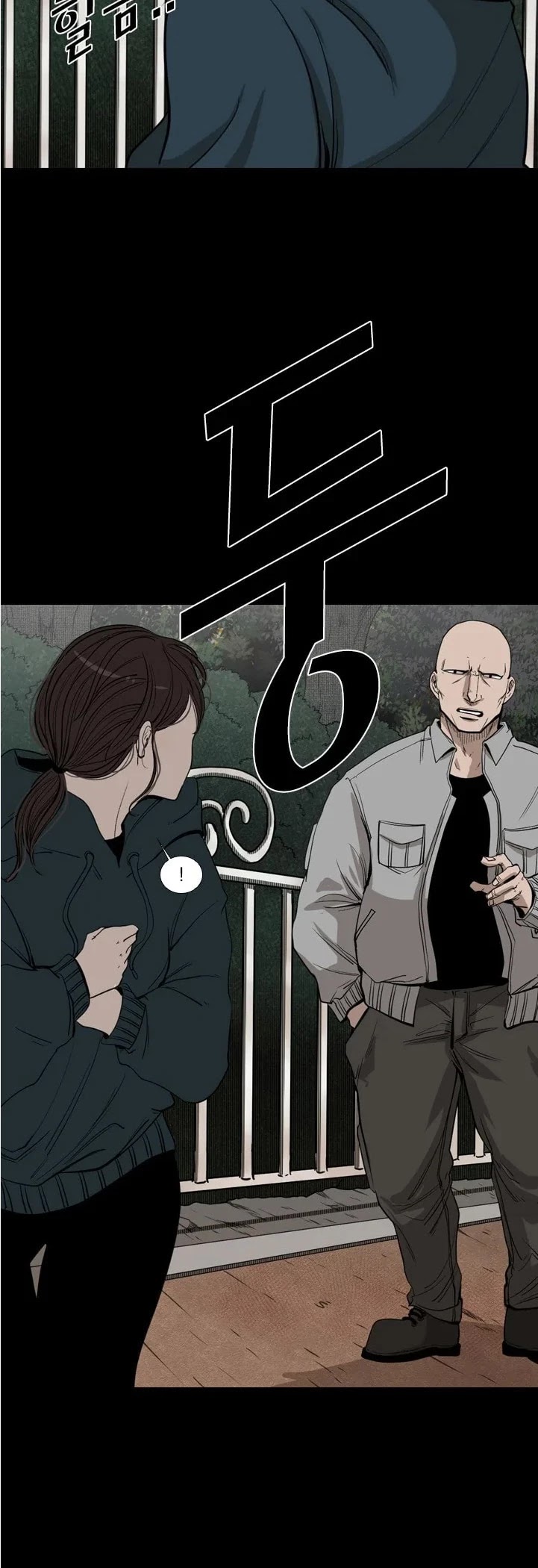 Shark chapter 104 page 18