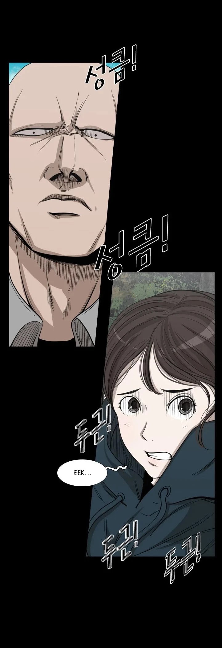 Shark chapter 104 page 19