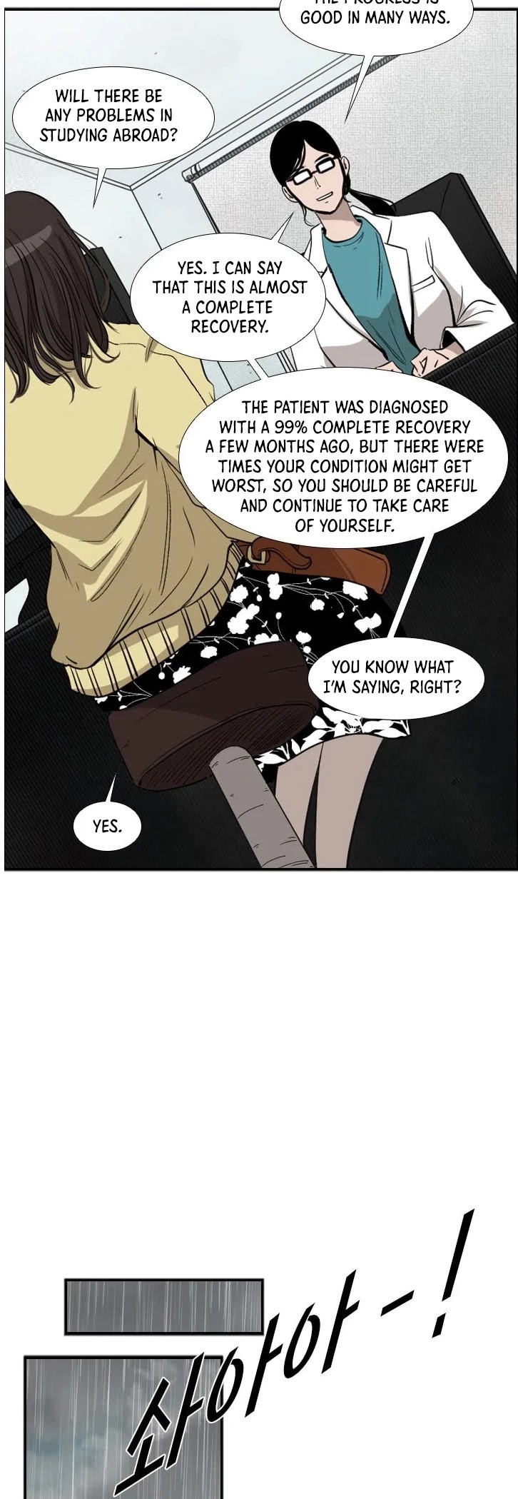 Shark chapter 104 page 27