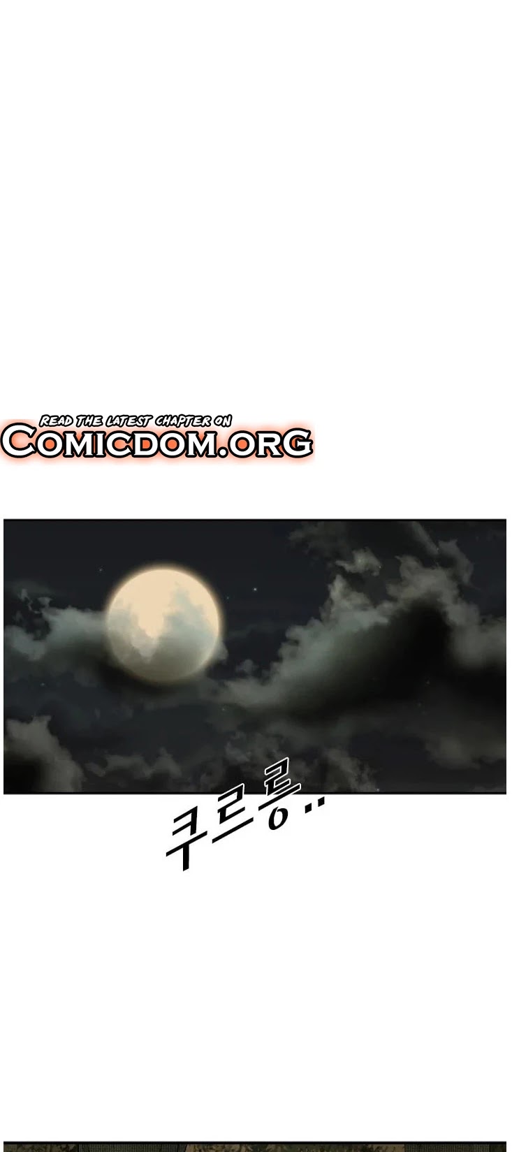 Shark chapter 104 page 3