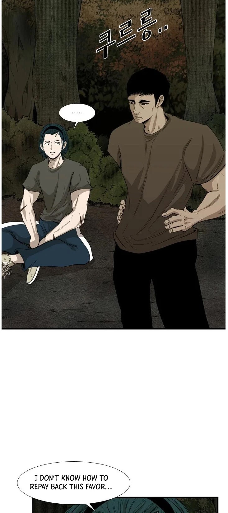 Shark chapter 104 page 4