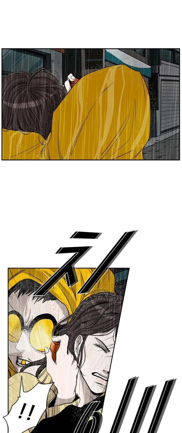 Shark chapter 104 page 40