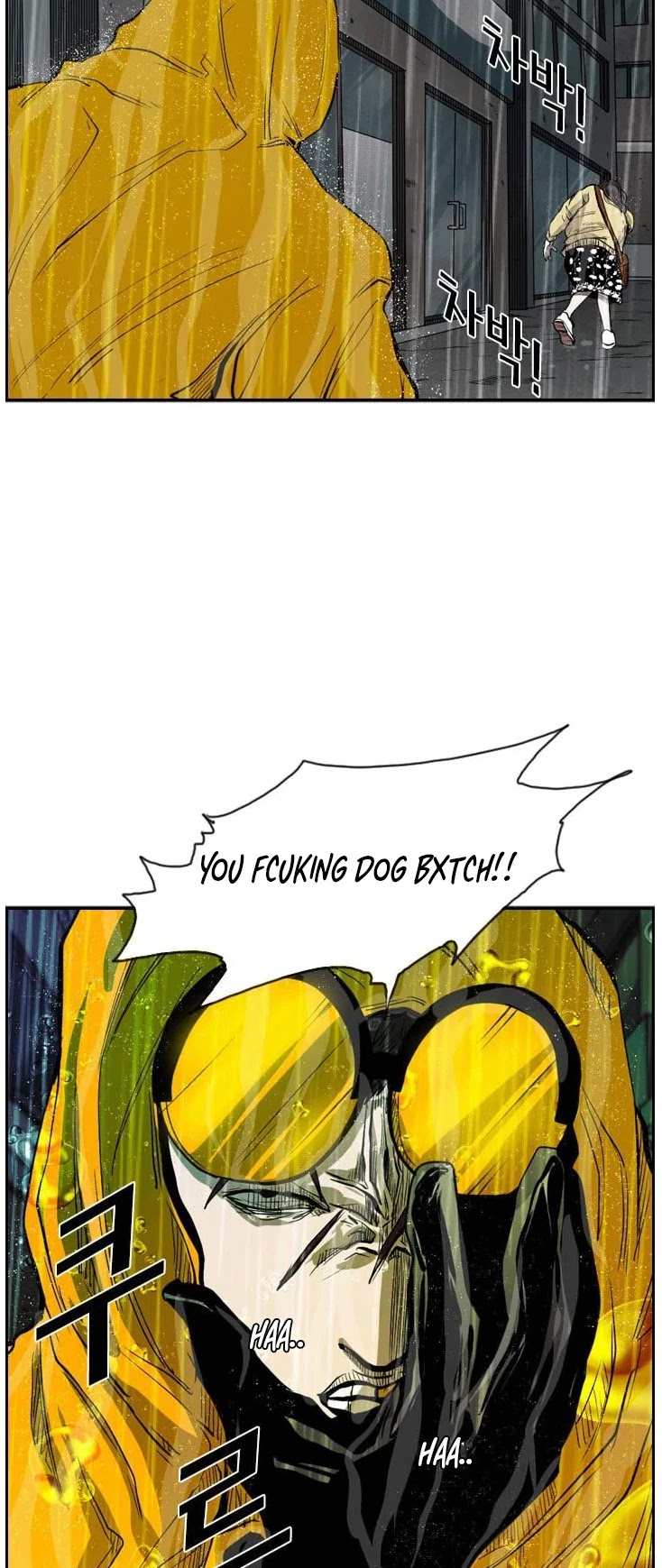 Shark chapter 104 page 42