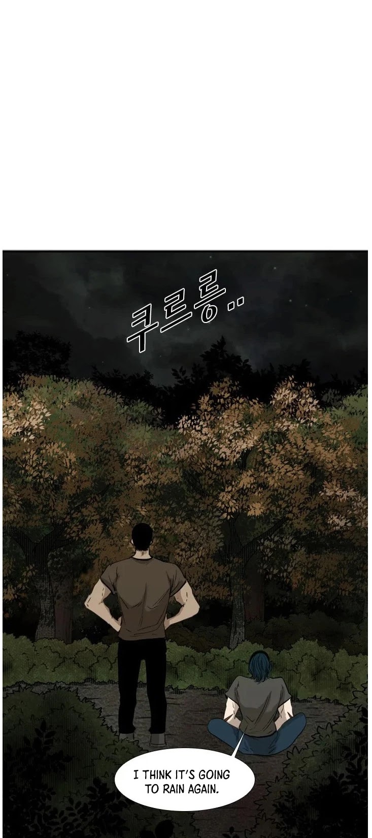 Shark chapter 104 page 6