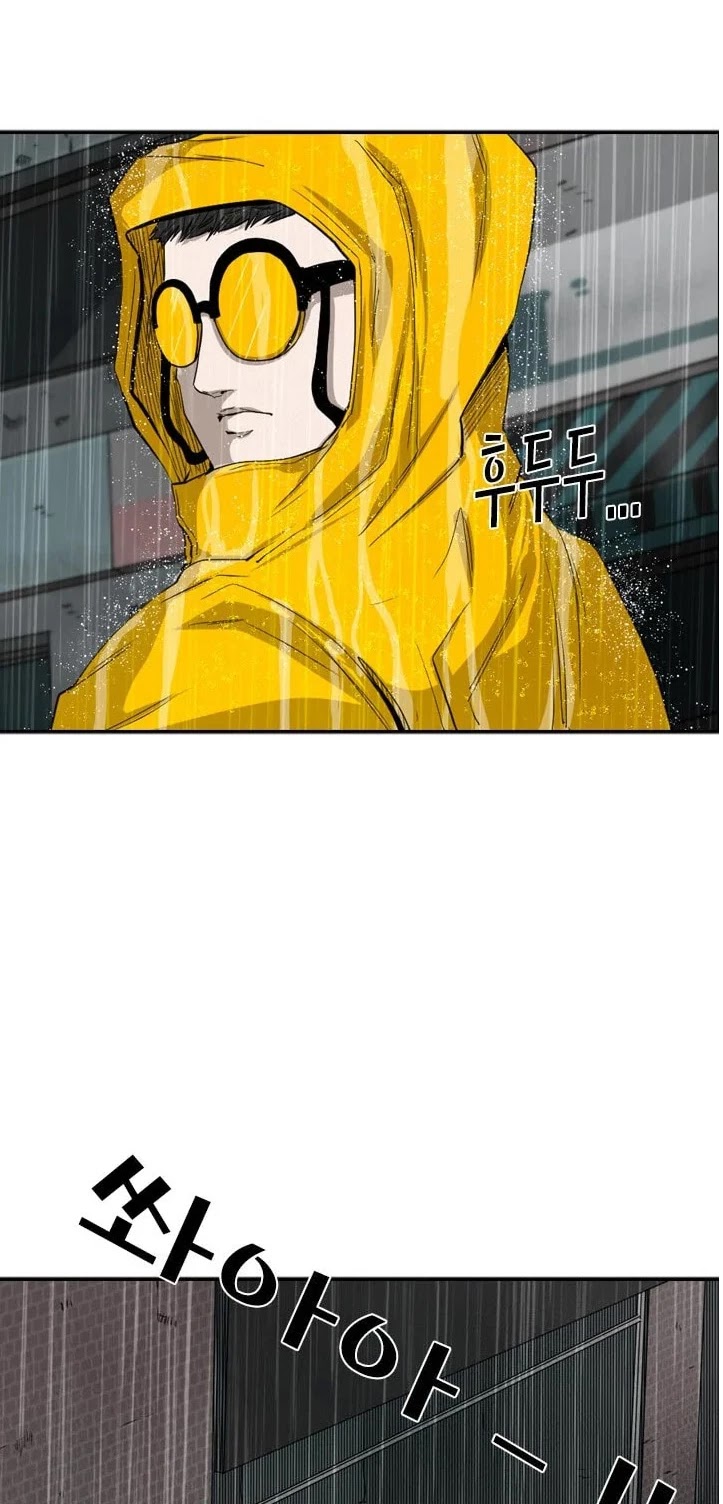 Shark chapter 105 page 13