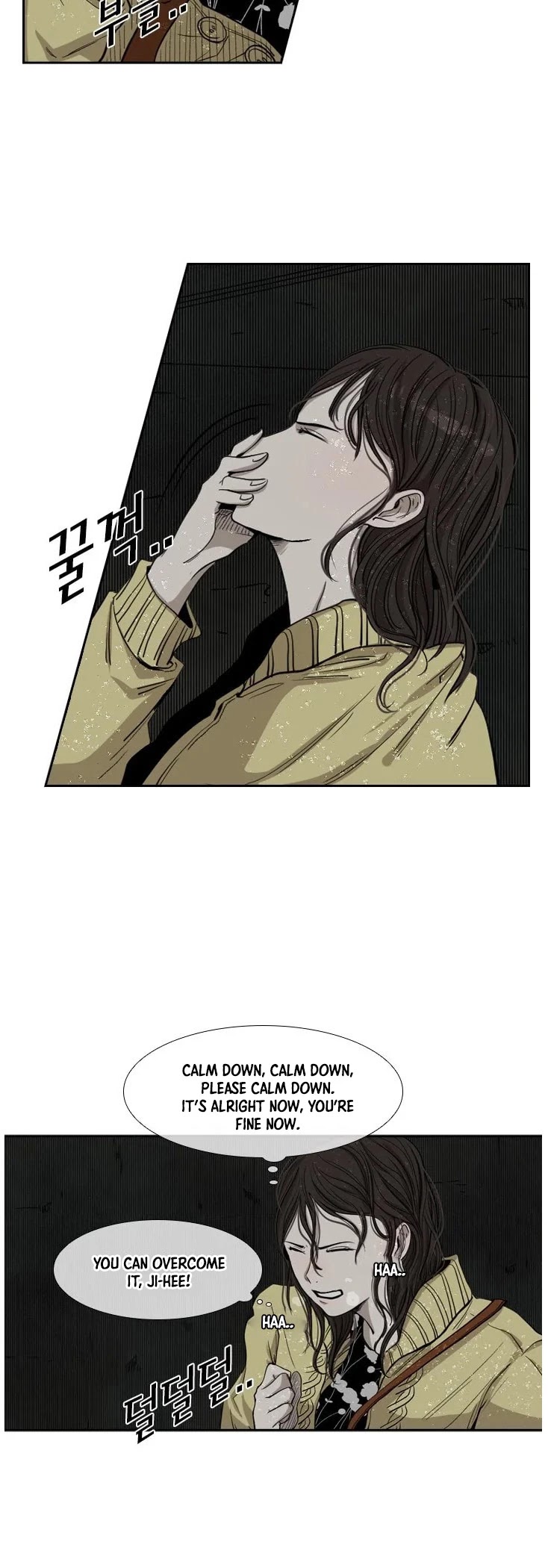 Shark chapter 105 page 18