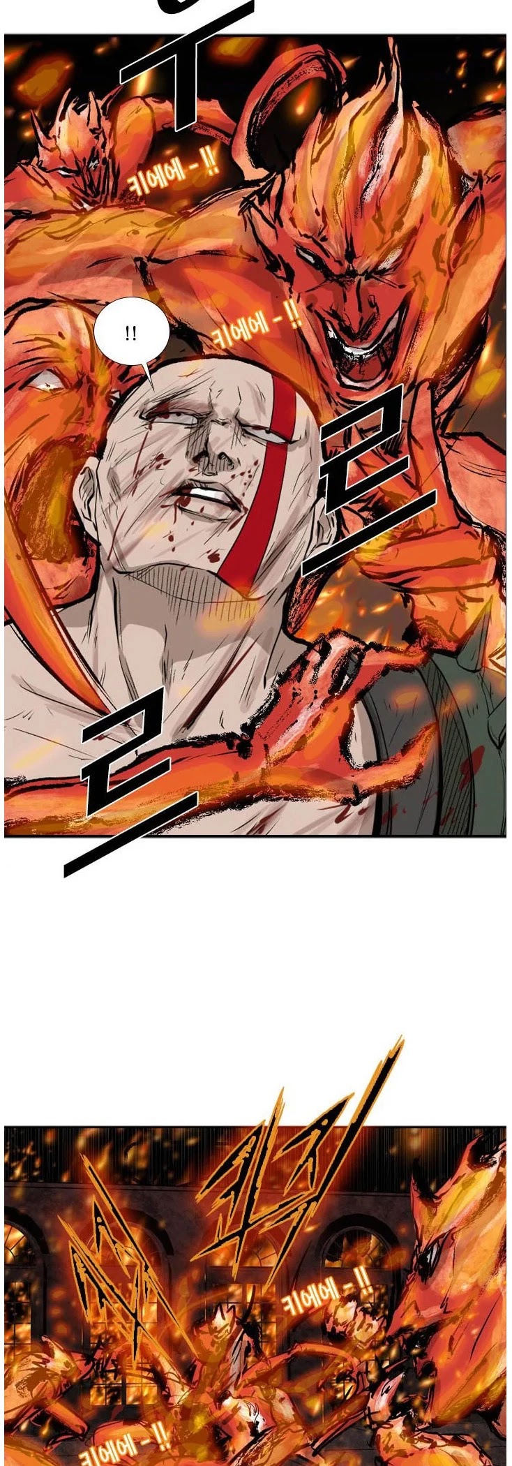 Shark chapter 105 page 21