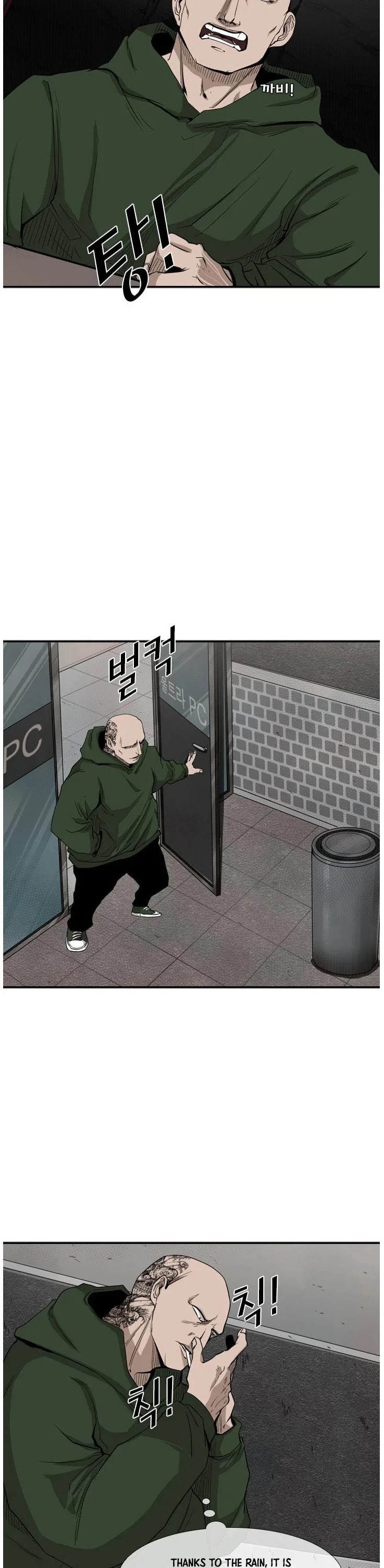 Shark chapter 105 page 23