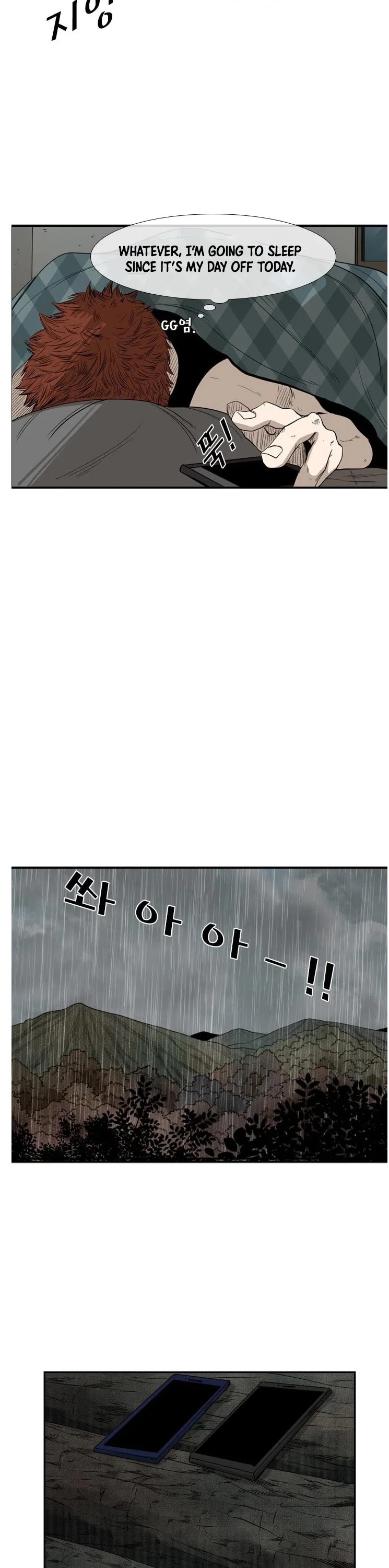 Shark chapter 105 page 32