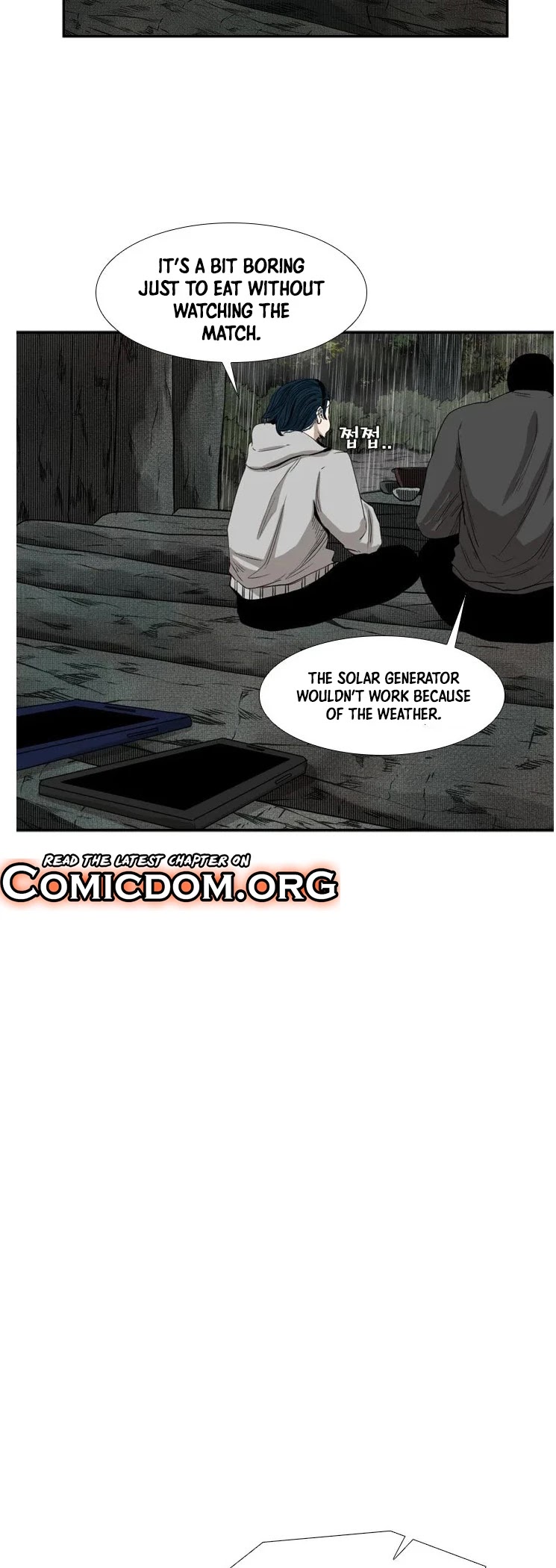 Shark chapter 105 page 33