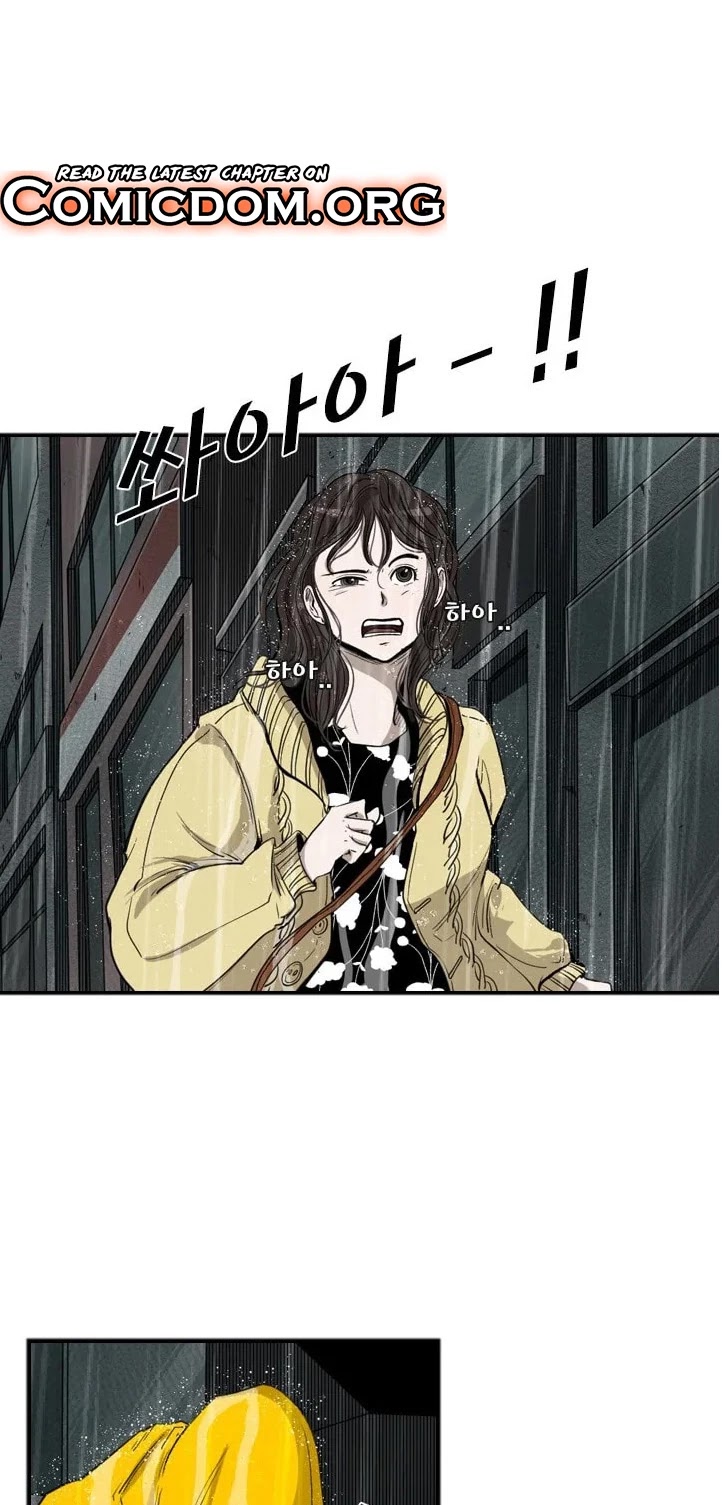 Shark chapter 105 page 4