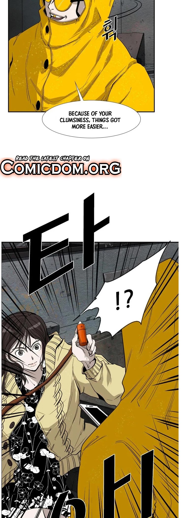 Shark chapter 106 page 11