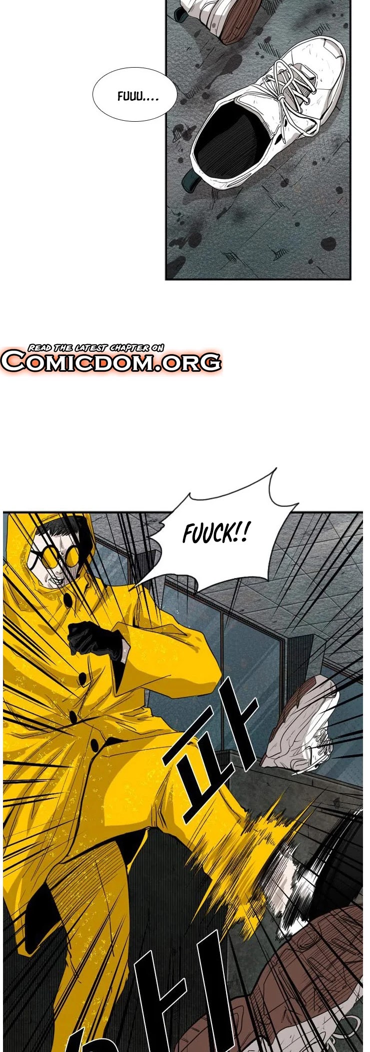 Shark chapter 106 page 17