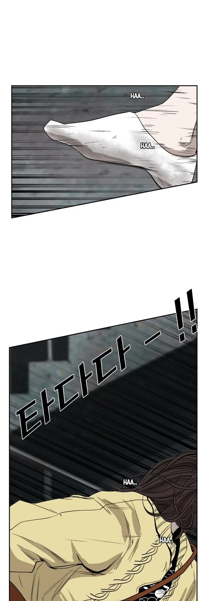 Shark chapter 106 page 21