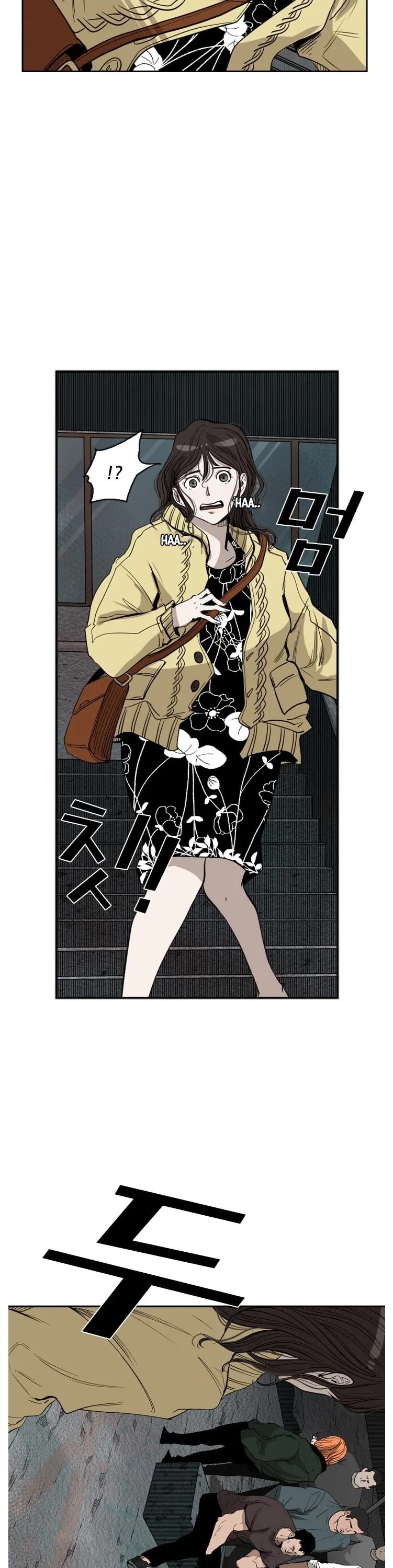 Shark chapter 106 page 22