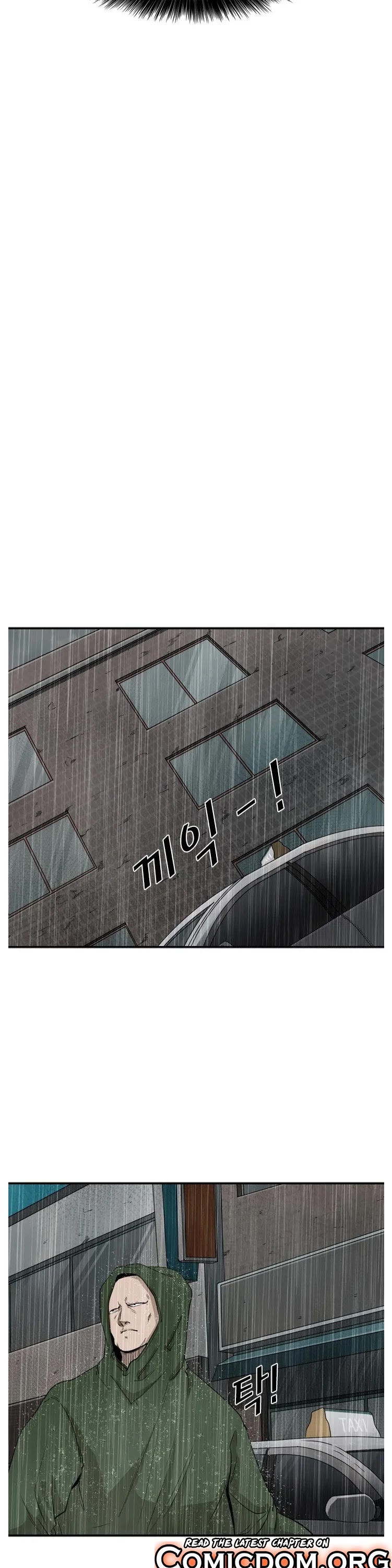 Shark chapter 106 page 25